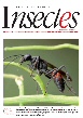 Insectes n 165